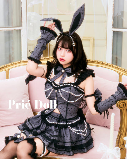 【即日発送】ノーブルパールドットバニー【PDCS26003】