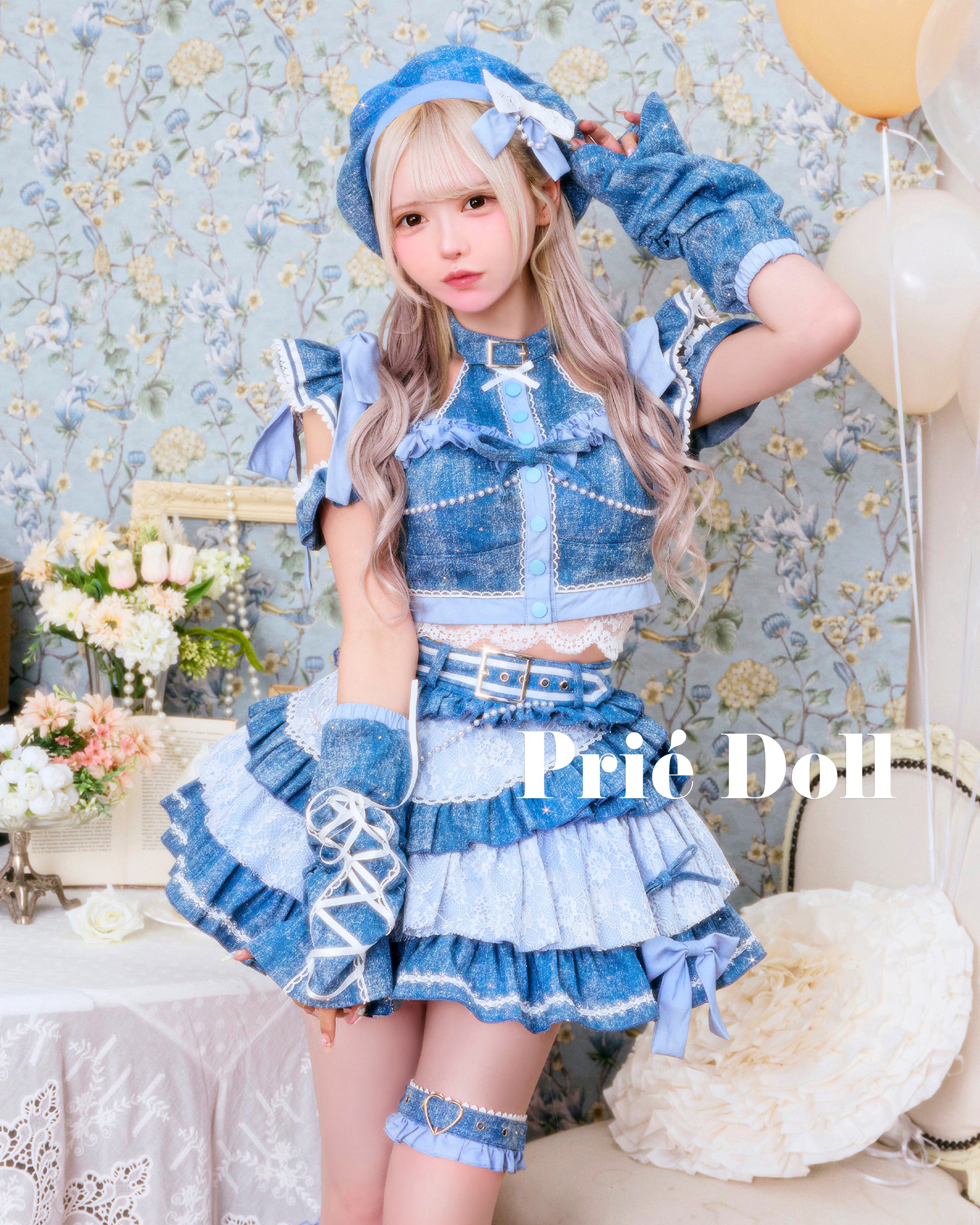 予約-10月15日頃より順次発送予定】シュガーデニムアイドル【PDCS26004