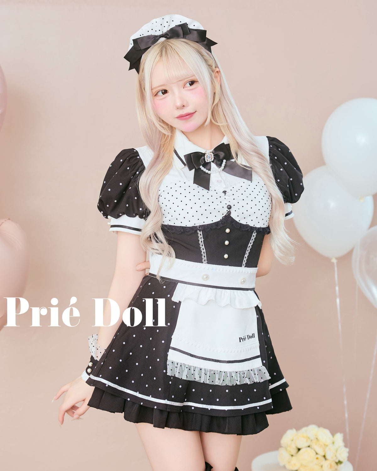 【予約-11月中旬頃より順次発送予定】シュガードットメイド【PDCS26016】