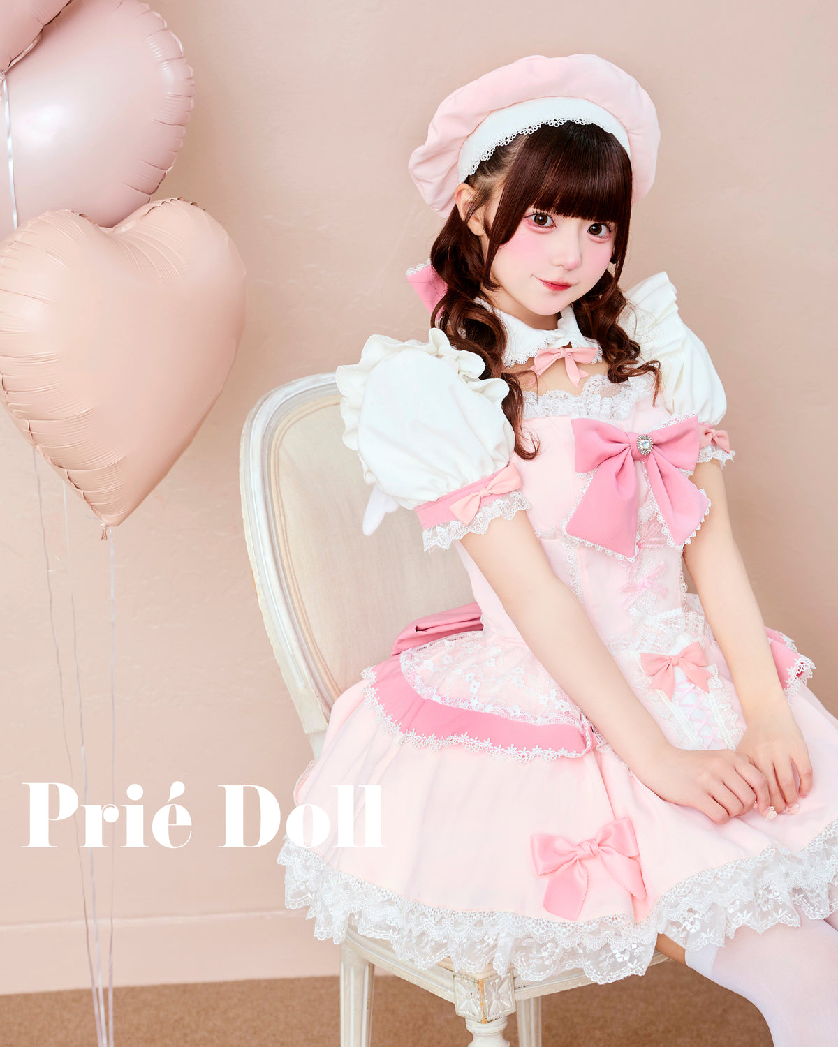 【予約-11月中旬頃より順次発送予定】マカロンリボンアイドル【PDCS26021】
