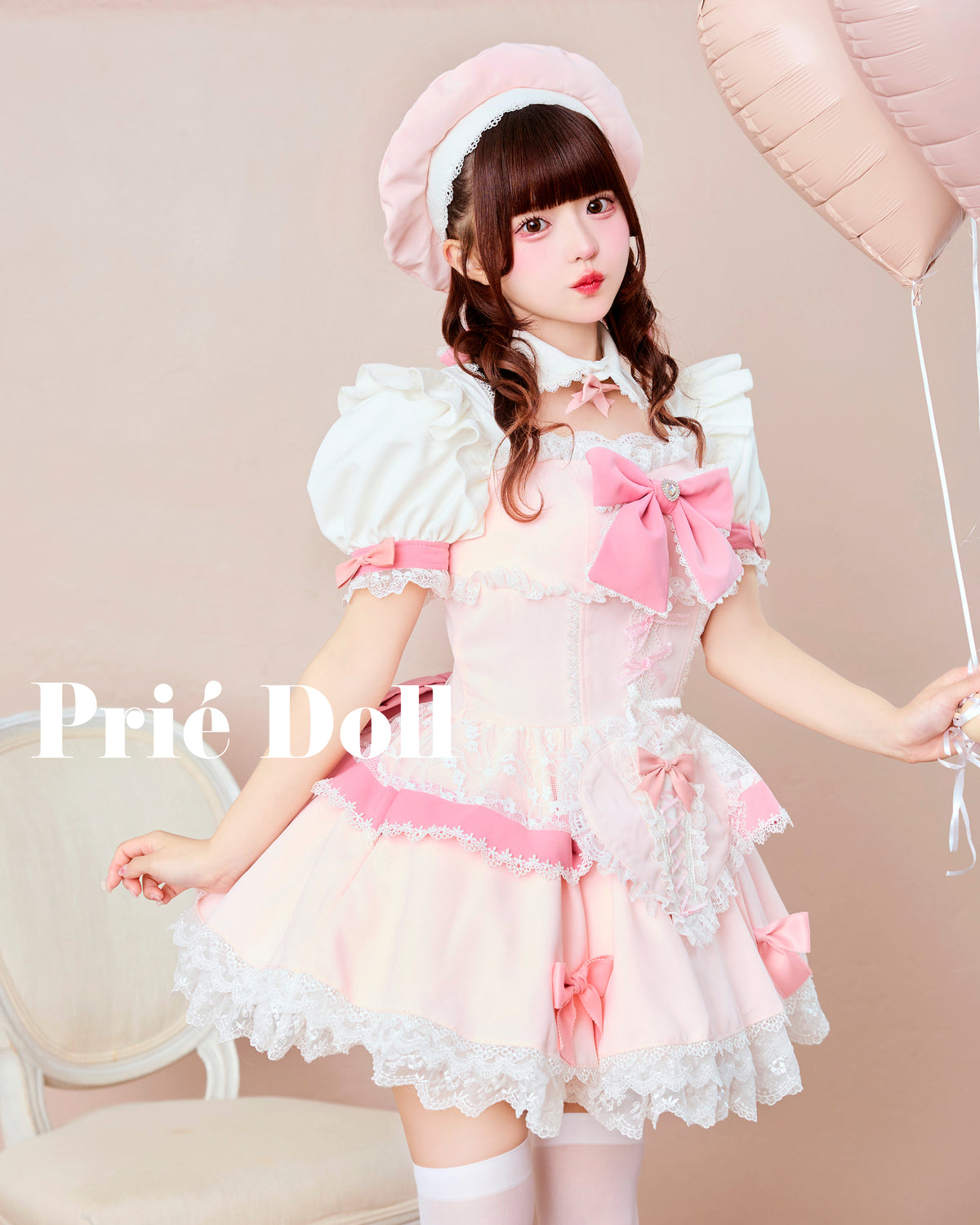 【予約-11月中旬頃より順次発送予定】マカロンリボンアイドル【PDCS26021】