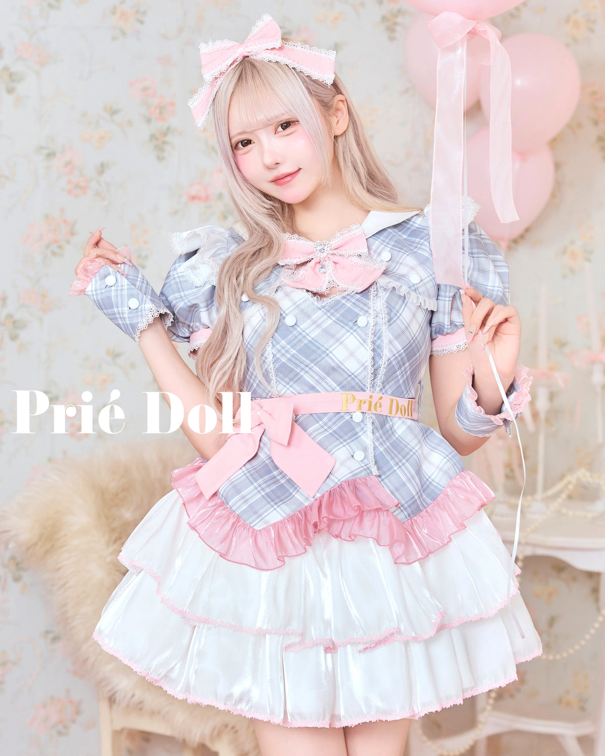 【予約-12月中旬頃より順次発送予定】パステルチェックアイドル【PDCS261026】
